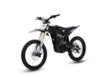 Rerode R1+ (Homologué) - 17 kw - Rerode r + packshot transparent - Rerode Europe