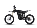 Rerode R1+ (Homologué) - 17 kw - Rerode r + packshot transparent - Rerode Europe