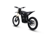 Rerode R1+ (Homologué) - 17 kw - Rerode r + packshot transparent - Rerode Europe
