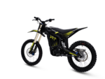 Rerode R1+ (Homologué) - 17 kw - Rerode r + yellow packshot transparent - Rerode Europe