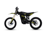 Rerode R1+ (Homologué) - 17 kw - Rerode r + yellow packshot transparent - Rerode Europe