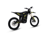 Rerode R1+ (Homologué) - 17 kw - Rerode r + yellow packshot transparent - Rerode Europe