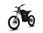 Rerode R1+ (Homologué) - 17 kw - Rerode r + yellow packshot transparent - Rerode Europe